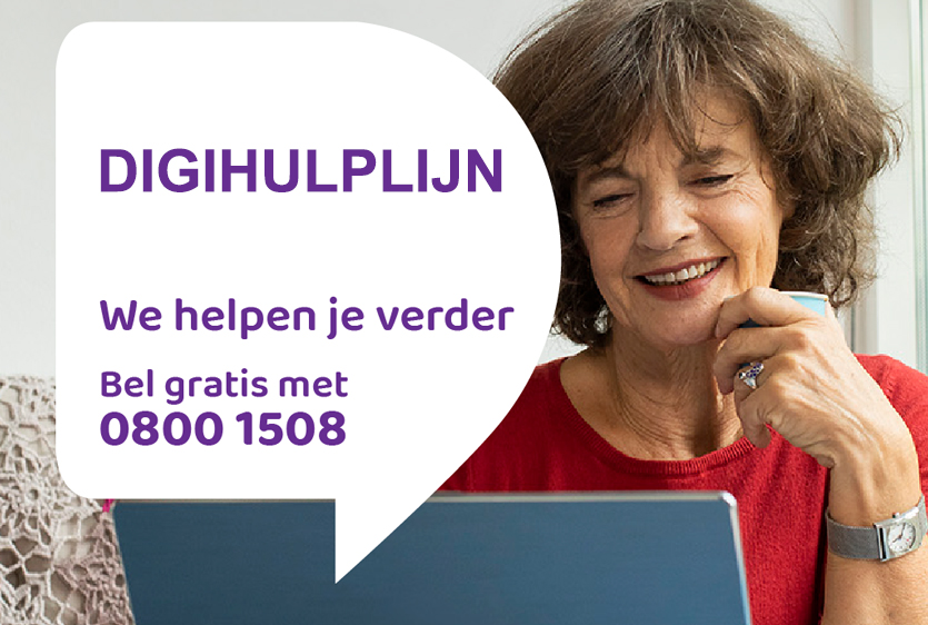 Digihulplijn 0800 1508