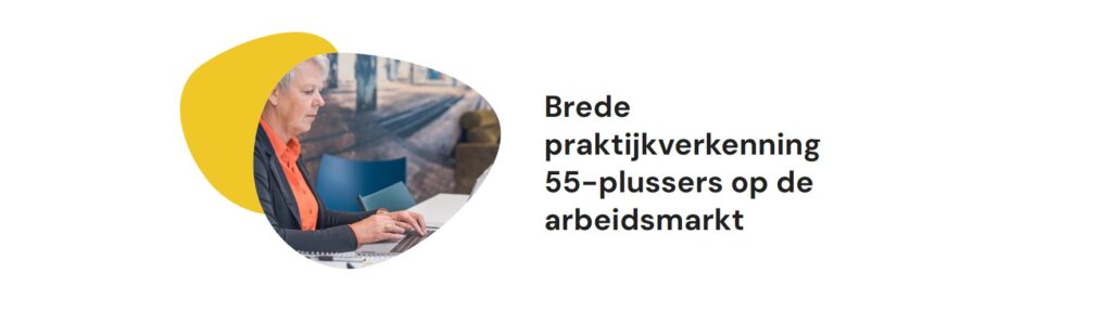 Denk mee over kansen voor 55-plussers op de arbeidsmarkt